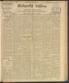ՄԱՆԶՈՒՄԷԻ ԷՖՔԵԱՐ, 1908, Թիւ 2122 (Մայիս 14/27)