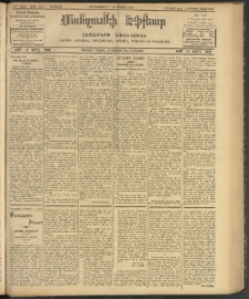 ՄԱՆԶՈՒՄԷԻ ԷՖՔԵԱՐ, 1908, Թիւ 2111 (Մայիս 1/14)