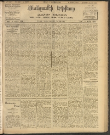 ՄԱՆԶՈՒՄԷԻ ԷՖՔԵԱՐ, 1908, Թիւ 2148 (Յունիս 13/26)