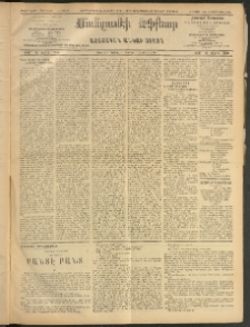 ՄԱՆԶՈՒՄԷԻ ԷՖՔԵԱՐ, 1908, Թիւ 2229 (Սեպտեմբեր 17/30)
