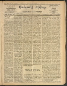 ՄԱՆԶՈՒՄԷԻ ԷՖՔԵԱՐ, 1908, Թիւ 2245 (Հոկտեմբեր 7/20)