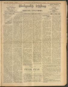 ՄԱՆԶՈՒՄԷԻ ԷՖՔԵԱՐ, 1908, Թիւ 2242 (Հոկտեմբեր 3/16)