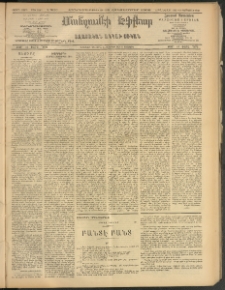 ՄԱՆԶՈՒՄԷԻ ԷՖՔԵԱՐ, 1908, Թիւ 2241 (Հոկտեմբեր 2/15)
