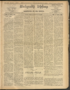ՄԱՆԶՈՒՄԷԻ ԷՖՔԵԱՐ, 1908, Թիւ 2240 (Հոկտեմբեր 1/14)
