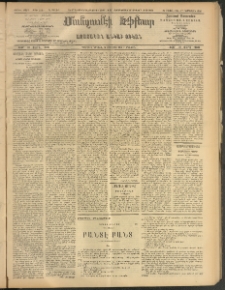 ՄԱՆԶՈՒՄԷԻ ԷՖՔԵԱՐ, 1908, Թիւ 2239 (Հոկտեմբեր 30/13)