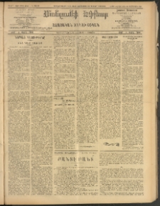 ՄԱՆԶՈՒՄԷԻ ԷՖՔԵԱՐ, 1908, Թիւ 2249 (Հոկտեմբեր 11/24)
