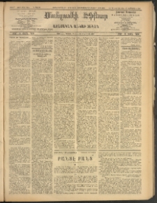 ՄԱՆԶՈՒՄԷԻ ԷՖՔԵԱՐ, 1908, Թիւ 2248 (10/23 Հոկտեմբեր)