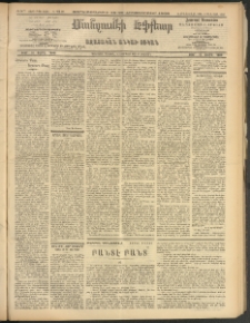 ՄԱՆԶՈՒՄԷԻ ԷՖՔԵԱՐ, 1908, Թիւ 2252 (Հոկտեմբեր 15/28)