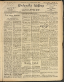 ՄԱՆԶՈՒՄԷԻ ԷՖՔԵԱՐ, 1908, Թիւ 2260 (Նոյեմբեր 24/6)
