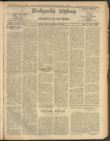 ՄԱՆԶՈՒՄԷԻ ԷՖՔԵԱՐ, 1908, Թիւ 2259 (Նոյեմբեր 23/5)