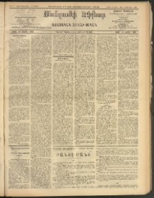 ՄԱՆԶՈՒՄԷԻ ԷՖՔԵԱՐ, 1908, Թիւ 2254 (Հոկտեմբեր 17/30)