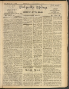ՄԱՆԶՈՒՄԷԻ ԷՖՔԵԱՐ, 1908, Թիւ 2267 (Նոյեմբեր 1/14)