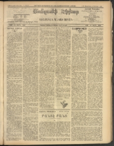 ՄԱՆԶՈՒՄԷԻ ԷՖՔԵԱՐ, 1908, Թիւ 2268 (Նոյեմբեր 3/16)