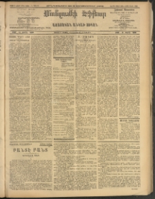 ՄԱՆԶՈՒՄԷԻ ԷՖՔԵԱՐ, 1908, Թիւ 2283 (Դեկտեմբեր 20/3)