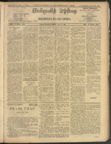 ՄԱՆԶՈՒՄԷԻ ԷՖՔԵԱՐ, 1908, Թիւ 2274 (Նոյեմբեր 10/23)