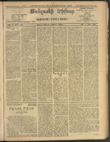 ՄԱՆԶՈՒՄԷԻ ԷՖՔԵԱՐ, 1908, Թիւ 2287 (Դեկտեմբեր 25/8)
