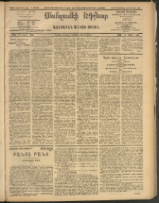 ՄԱՆԶՈՒՄԷԻ ԷՖՔԵԱՐ, 1908, Թիւ 2289 (Դեկտեմբեր 27/10)