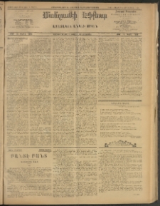 ՄԱՆԶՈՒՄԷԻ ԷՖՔԵԱՐ, 1908, Թիւ 2319 (Յունուար 2/15)
