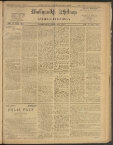 ՄԱՆԶՈՒՄԷԻ ԷՖՔԵԱՐ, 1909, Թիւ 2320 (Յունուար 3/16)