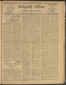 ՄԱՆԶՈՒՄԷԻ ԷՖՔԵԱՐ, 1909, Թիւ 2322 (Յունուար 8/21)