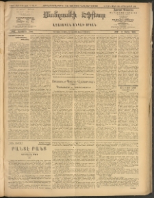 ՄԱՆԶՈՒՄԷԻ ԷՖՔԵԱՐ, 1909, Թիւ 2328 (Յունուար 15/28)