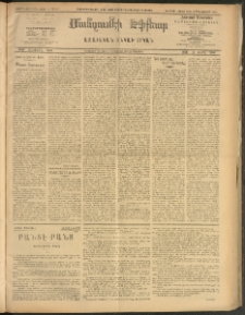 ՄԱՆԶՈՒՄԷԻ ԷՖՔԵԱՐ, 1909, Թիւ 2329 (Յունուար 16/29)
