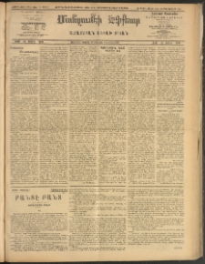 ՄԱՆԶՈՒՄԷԻ ԷՖՔԵԱՐ, 1909, Թիւ 2340 (Փետրուար 29/11)