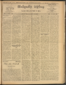 ՄԱՆԶՈՒՄԷԻ ԷՖՔԵԱՐ, 1909, Թիւ 2339 (Փետրուար 28/10)