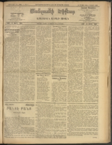 ՄԱՆԶՈՒՄԷԻ ԷՖՔԵԱՐ, 1909, Թիւ 2361 (Մարտ 24/9)