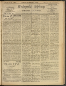 ՄԱՆԶՈՒՄԷԻ ԷՖՔԵԱՐ, 1909, Թիւ 2391 (Ապրիլ 3/16)