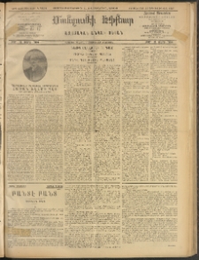 ՄԱՆԶՈՒՄԷԻ ԷՖՔԵԱՐ, 1909, Թիւ 2389 (Ապրիլ 1/14)