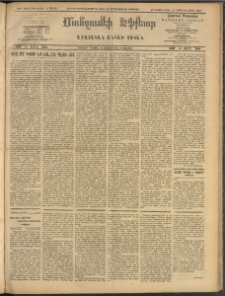 ՄԱՆԶՈՒՄԷԻ ԷՖՔԵԱՐ, 1909, Թիւ 2408 (Մայիս 23/6)