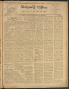 ՄԱՆԶՈՒՄԷԻ ԷՖՔԵԱՐ, 1909, Թիւ 2421 (Մայիս 9/22)