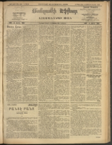 ՄԱՆԶՈՒՄԷԻ ԷՖՔԵԱՐ, 1909, Թիւ 2387 (Ապրիլ 27/9)