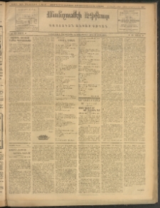 ՄԱՆԶՈՒՄԷԻ ԷՖՔԵԱՐ, 1909, Թիւ 2424 (Մայիս 13/26)