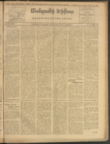 ՄԱՆԶՈՒՄԷԻ ԷՖՔԵԱՐ, 1909, Թիւ 2428 (Մայիս 18/31)