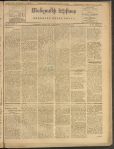 ՄԱՆԶՈՒՄԷԻ ԷՖՔԵԱՐ, 1909, Թիւ 2427 (Մայիս 16/29)