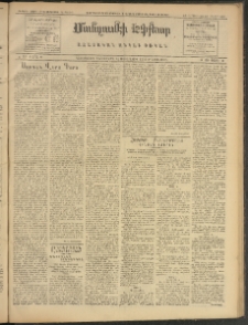 ՄԱՆԶՈՒՄԷԻ ԷՖՔԵԱՐ, 1909, Թիւ 2439 (Յուլիս 14/27)