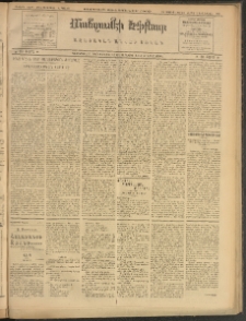 ՄԱՆԶՈՒՄԷԻ ԷՖՔԵԱՐ, 1909, Թիւ 2432 (Յունիս 22/4)
