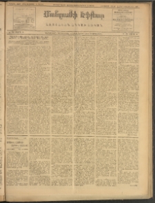 ՄԱՆԶՈՒՄԷԻ ԷՖՔԵԱՐ, 1909, Թիւ 2433 (Յունիս 23/5)