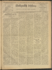 ՄԱՆԶՈՒՄԷԻ ԷՖՔԵԱՐ, 1909, Թիւ 2448 (Յուլիս 24/6)