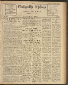 ՄԱՆԶՈՒՄԷԻ ԷՖՔԵԱՐ, 1912, Թիւ 2587 (Յուլիս 25/7 Օգոտսոս)