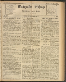 ՄԱՆԶՈՒՄԷԻ ԷՖՔԵԱՐ, 1912, Թիւ 2589 (Յուլիս 27/9 Օգոտսոս)