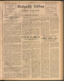 ՄԱՆԶՈՒՄԷԻ ԷՖՔԵԱՐ, 1912, Թիւ 2617 (Օգոտսոս 29/12 Սեպտեմբեր)