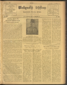ՄԱՆԶՈՒՄԷԻ ԷՖՔԵԱՐ, 1912, Թիւ 2650 (Հոկտեմբեր 3/16)