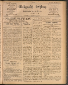 ՄԱՆԶՈՒՄԷԻ ԷՖՔԵԱՐ, 1912, Թիւ 2622 (Սեպտեմբեր 4/17)