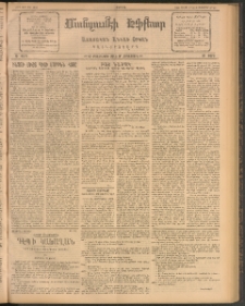 ՄԱՆԶՈՒՄԷԻ ԷՖՔԵԱՐ, 1912, Թիւ 2624 (Սեպտեմբեր 6/19)