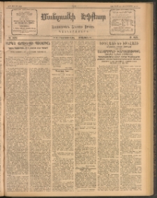 ՄԱՆԶՈՒՄԷԻ ԷՖՔԵԱՐ, 1912, Թիւ 2639 (Սեպտեմբեր 21/4)