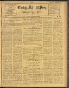 ՄԱՆԶՈՒՄԷԻ ԷՖՔԵԱՐ, 1912, Թիւ 2656 (Հոկտեմբեր 9/22)
