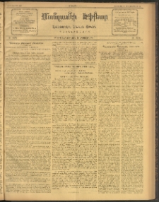 ՄԱՆԶՈՒՄԷԻ ԷՖՔԵԱՐ, 1912, Թիւ 2657 (Հոկտեմբեր 10/23)